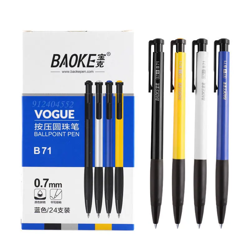 4/12pc Press Gel Pens Set Stat - Commercial Printing Press 리뷰 및 가격