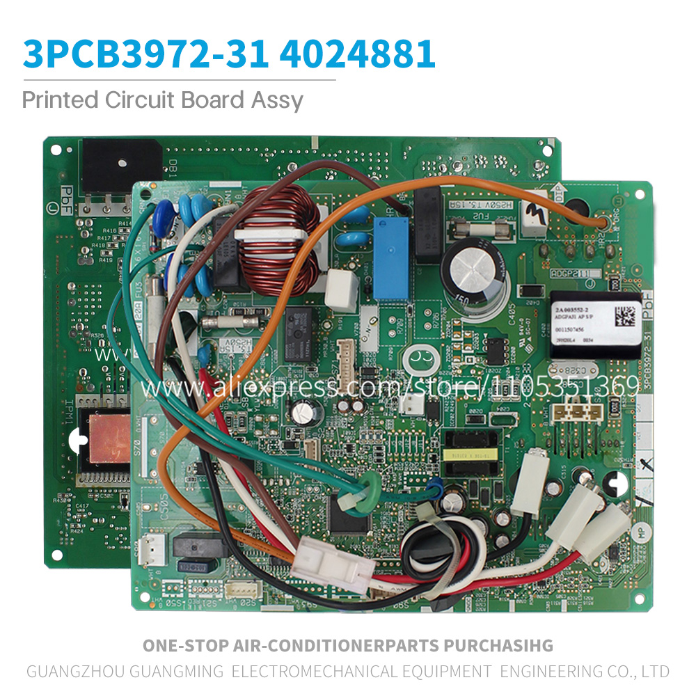 Printed Circuit Board Assy 3PC - Commercial Printing News 리뷰 및 가격