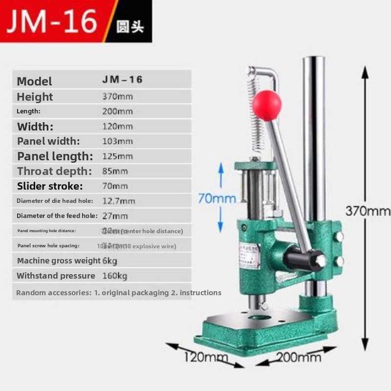 Hand Press Small Manual Press  - Die Cutting Machine 리뷰 및 가격