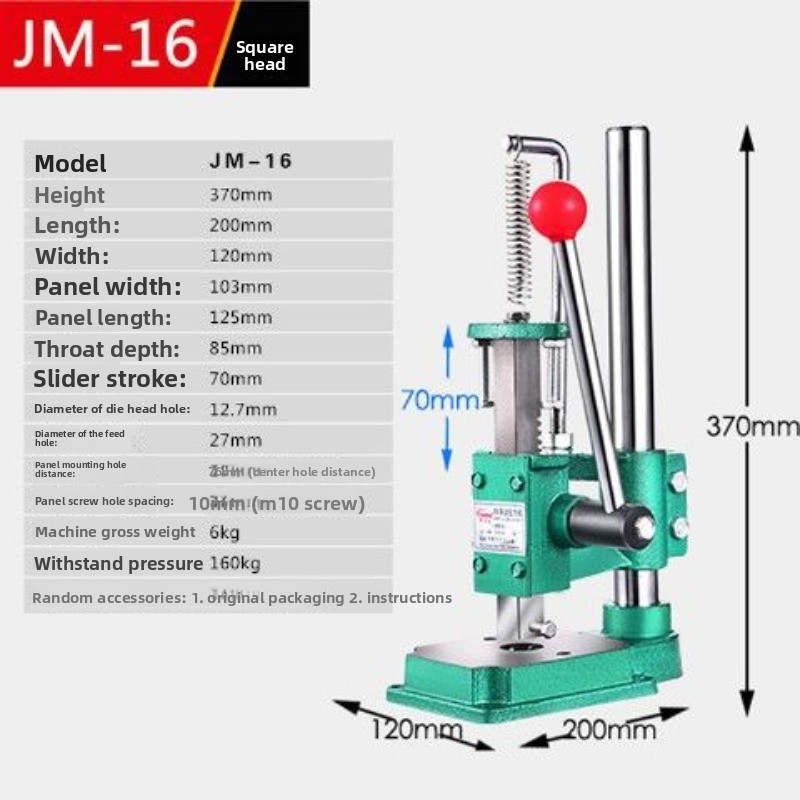 Hand Press Small Manual Press  - Die Cutting Machine 리뷰 및 가격