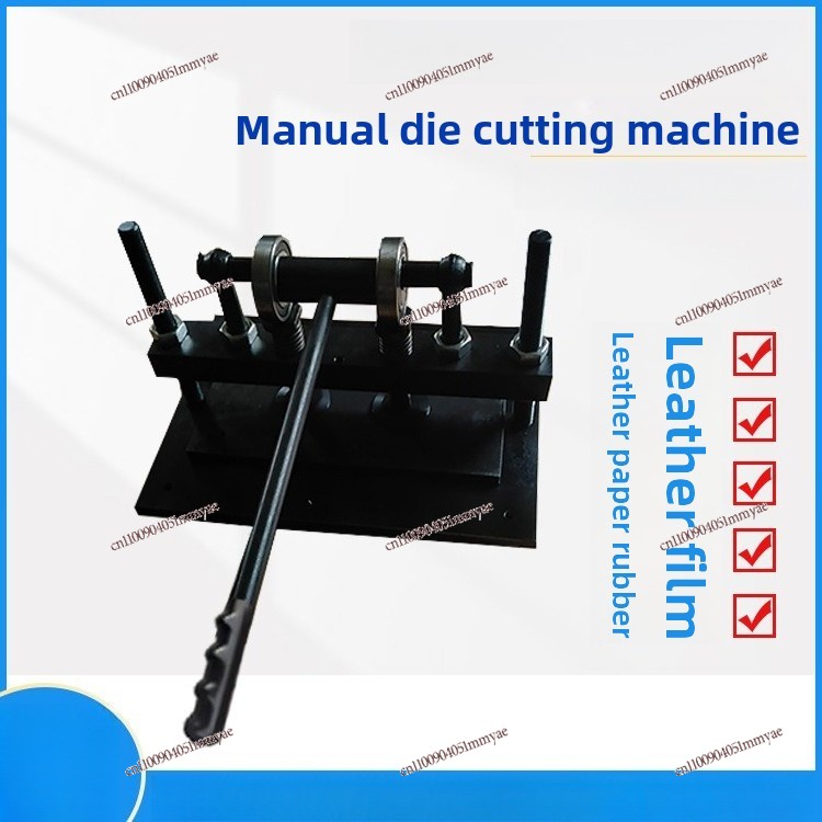 Manual Die-cutting Machine Lea - Die Cutting Machine 리뷰 및 가격