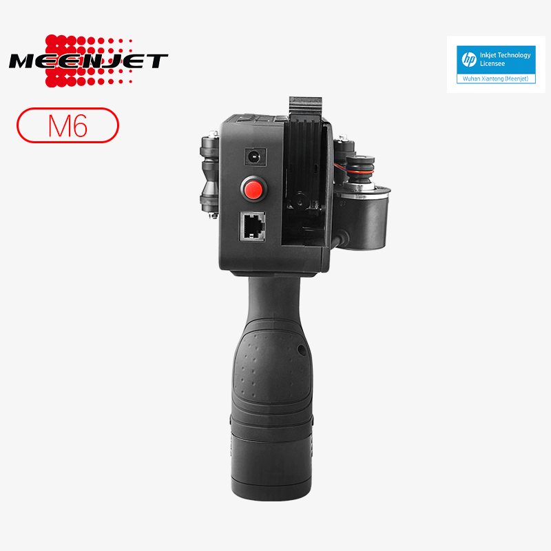 Meenjet M6 Handheld Inkjet Pri - Commercial Printing Images 리뷰 및 가격