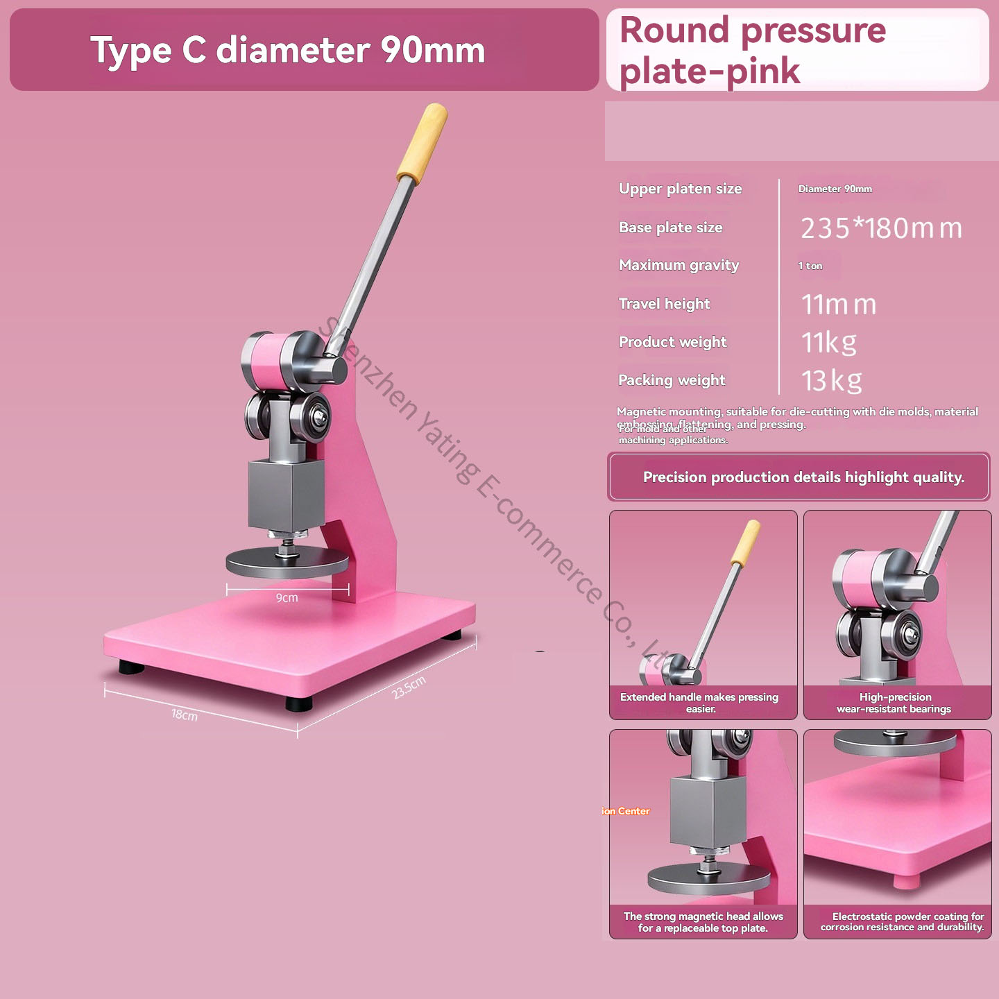 C-type Round Pressure Plate, 9 - Die Cutting Machine 리뷰 및 가격