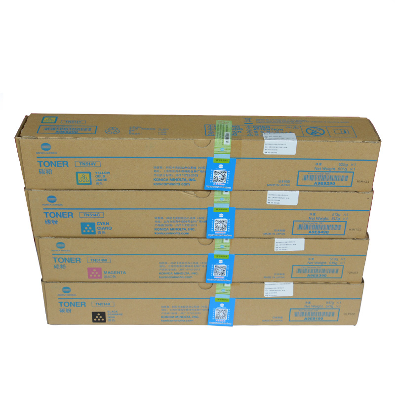 Original New TN514 Toner for K - Laser Toner Powder 리뷰 및 가격